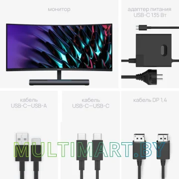 Игровой монитор Huawei MateView GT ZQE-CAA (53061124) картинка 11